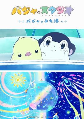 久草婷婷在线